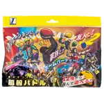 勝利をつかみとれ!風船バトルセット