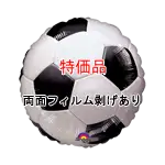 《特価品》チャンピオンシップ サッカー 9インチ(難あり)