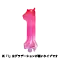 (画像)1