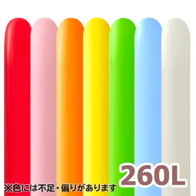 アソート