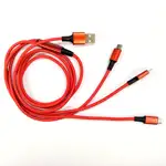 Micro USB Type-B 充電ケーブル 3プラグ