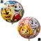(画像)パウパトロール