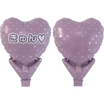 パステルパープル