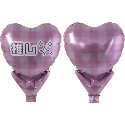 パステルパープル