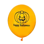 ハッピーハロウィン パンプキン 13インチ