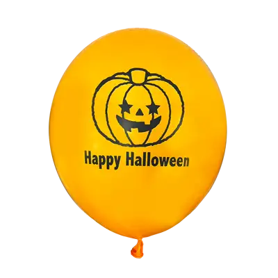 ハッピーハロウィン パンプキン 13インチ