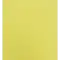 (画像)黄 切り売り1m単位(幅55cm)