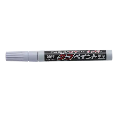 ホワイト