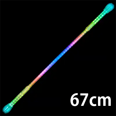 67cm