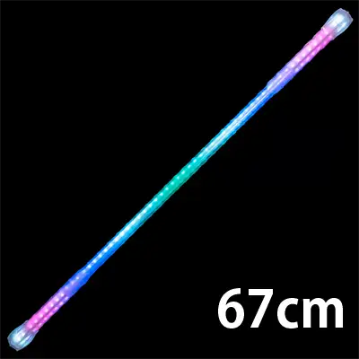67cm