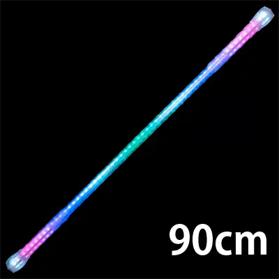 90cm