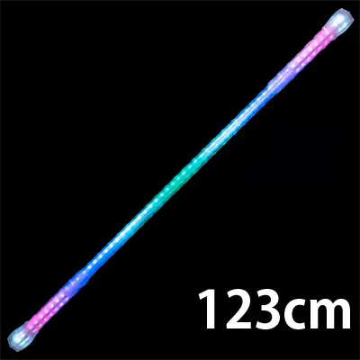 123cm