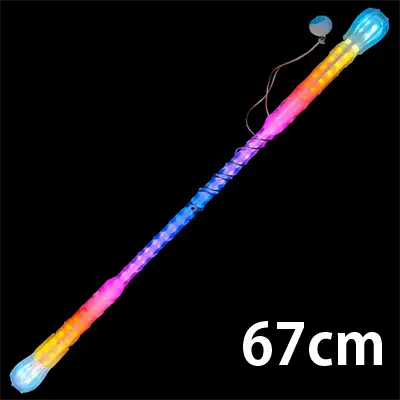 67cm