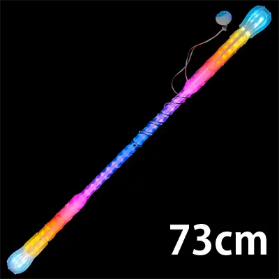 73cm