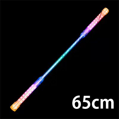 65cm