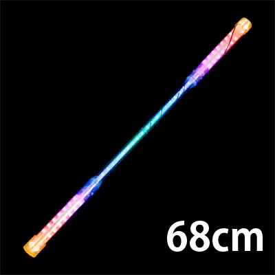 68cm