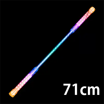 71cm
