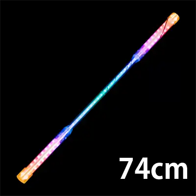 74cm