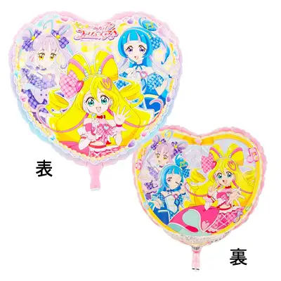 キミとアイドルプリキュア♪