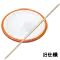 (画像)旧仕様オレンジ