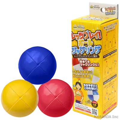 ブルー/イエロー/レッド