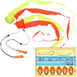 ポイ ジャグリング 入門セット