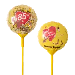 ブロースティック付 おさるのジョージ FURUFURUバルーン 85周年