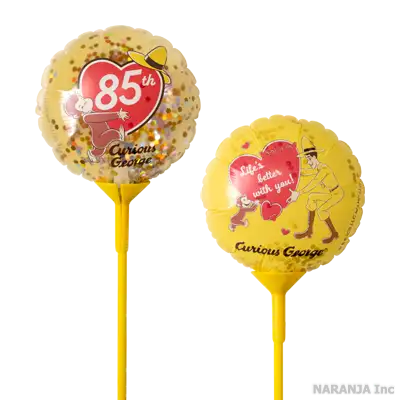 ブロースティック付 おさるのジョージ FURUFURUバルーン 85周年