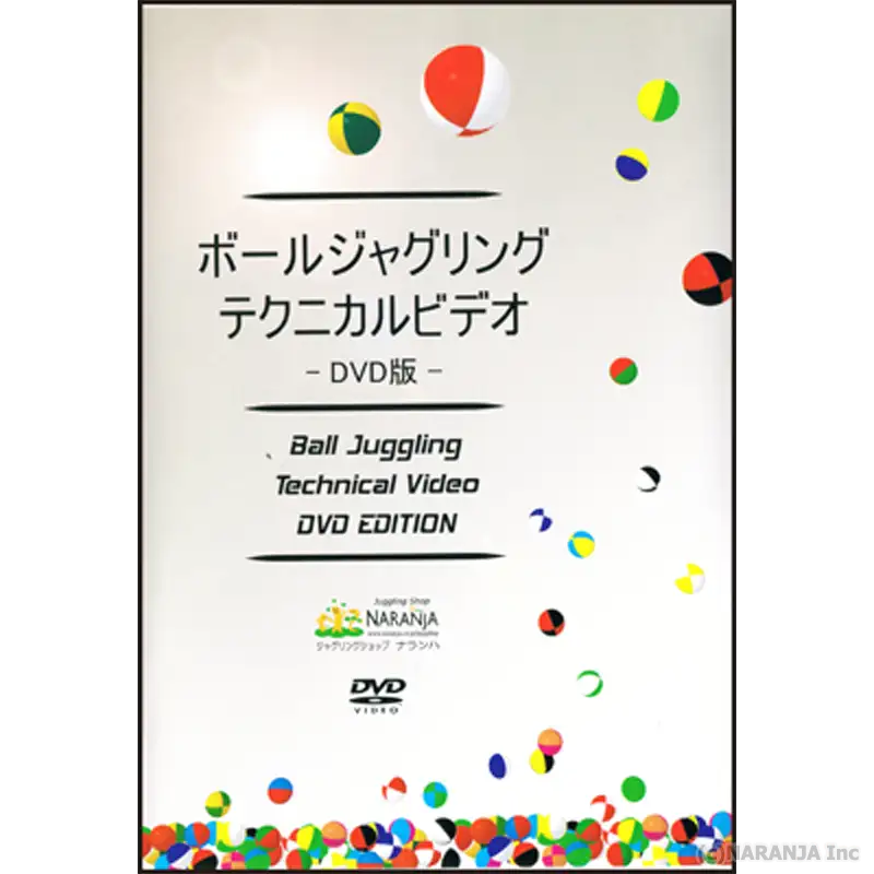 ハットジャグリング　dvd 廃盤 Ginger Snaps Back: The Beginning (2004 Lion Gate Films DVD Grant