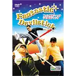 デビルスティック DVD