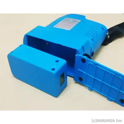 バッテリーを取り出した状態