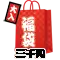 (画像)3000