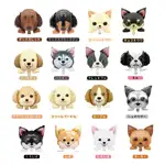 ミニ わんこ バルーン