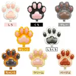 ミニ 肉球 バルーン