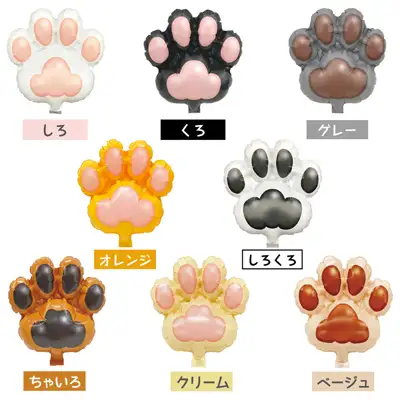 ラインアップ