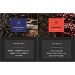 smott用 ローストスモークチップ