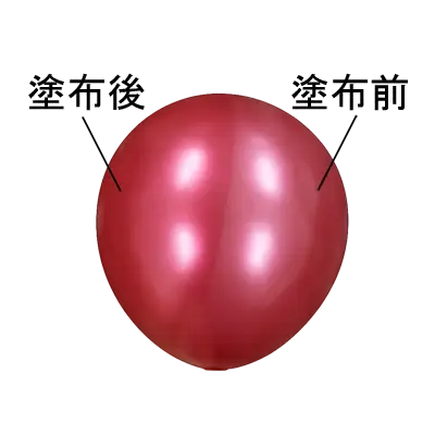 塗布例
