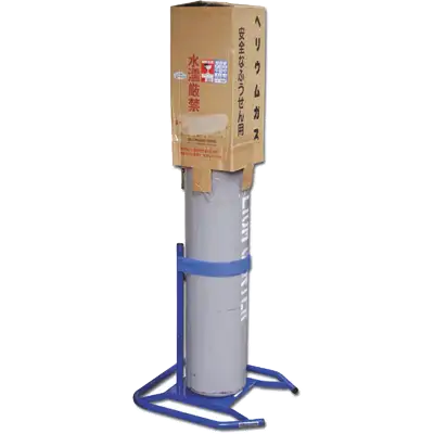 ボンベ7000L装着イメージ