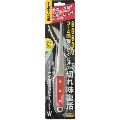 梱包時