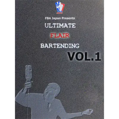 UFB Vol.1