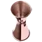 (画像)カップ内側