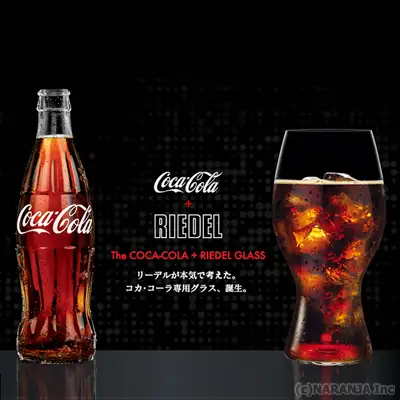 リーデル Riedel コカ・コーラ + リーデルグラス 2個セット ペア 0414/21 O WINE TUMBLER COCA COLA コーラ  グラス タンブラー クリスタル 新生活-Gulliver Online Shopping