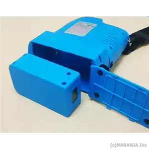 バッテリーを取り出した状態
