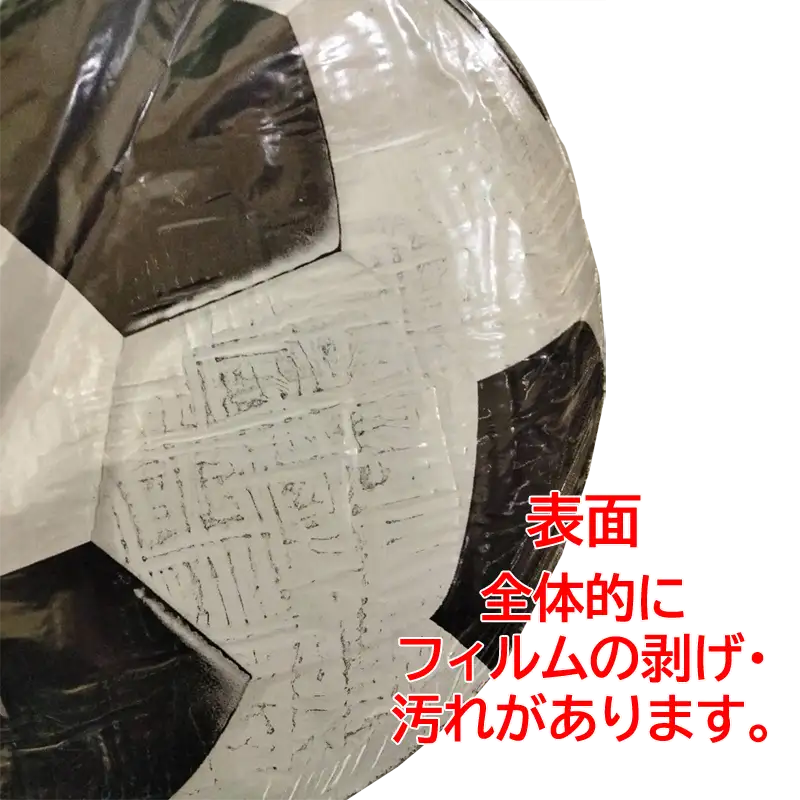 表面