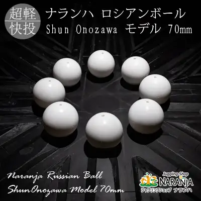トップイメージ