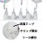 (画像)各部説明