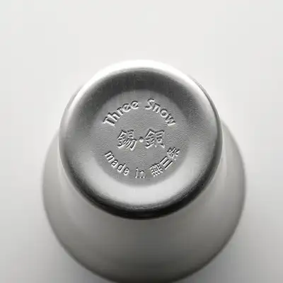 底面