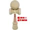 (画像)刻印範囲