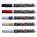 タフペイント