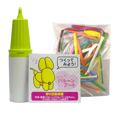 セット内容